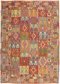 Kilim Afghan Old style carpet AXVZX5849