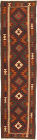 Tapete Kilim AXVZX4500