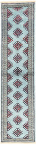 Pakistan Bokhara 2ply carpet AXVZX4069