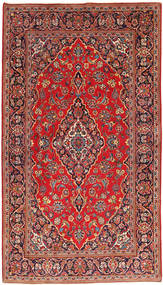 Keshan carpet TBZZZIB187