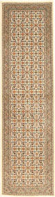 Tabriz 50 Raj Rug 76X293 Authentic Oriental Handknotted Hallway Runner Light Brown/Beige (Wool/Silk, Persia/Iran)
