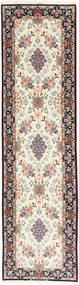 Isfahan silk warp carpet TBZZZI147