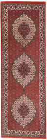 Bidjar With Silk Rug 70X225 Authentic Oriental Handknotted Hallway Runner Brown/Dark Brown (Wool/Silk, Persia/Iran)