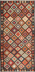 Tapete Kilim Fars AXVZX3745