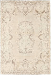 Colored Vintage 카페트 BHKZR1048