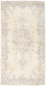 Colored Vintage 러그 118X230 정품
 모던 수제 베이지/라이트 그레이 (울, 터키)