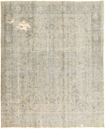 Colored Vintage 러그 238X290 정품
 모던 수제 라이트 그레이/다크 베이지 (울, 페르시아/이란)