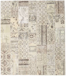 パッチワーク 絨毯 253X288 モダン 手織り 薄い灰色/ベージュ 大きな (ウール, トルコ)