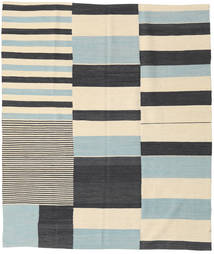 Kelim Moderni Matto 167X194 Moderni Käsinsolmittu Beige/Tummanharmaa (Villa, Persia/Iran)