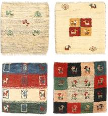 Gabbeh Persan Tapis 40X40 Moderne Fait Main Carré Beige/Gris Foncé (Laine, Perse/Iran)
