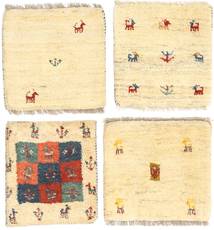 Γκάμπεθ Περσία Χαλι 40X40 Σύγχρονα Χειροποιητο Τετράγωνο Μπεζ/Σκούρο Μπεζ (Μαλλί, Περσικά/Ιρανικά)