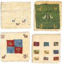 Γκάμπεθ Περσία Χαλι 40X40 Σύγχρονα Χειροποιητο Τετράγωνο Μπεζ/Σκούρο Πράσινο (Μαλλί, Περσικά/Ιρανικά)