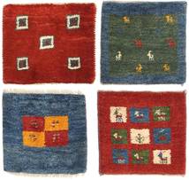 Gabbeh Persan Tapis 40X40 Moderne Fait Main Carré Rouille/Rouge/Noir (Laine, Perse/Iran)