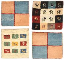 Γκάμπεθ Περσία Χαλι 40X40 Σύγχρονα Χειροποιητο Τετράγωνο Μπεζ/Λευκό/Κρεμ (Μαλλί, Περσικά/Ιρανικά)