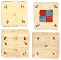 Γκάμπεθ Περσία Χαλι 40X40 Σύγχρονα Χειροποιητο Τετράγωνο Μπεζ/Κίτρινος (Μαλλί, Περσικά/Ιρανικά)