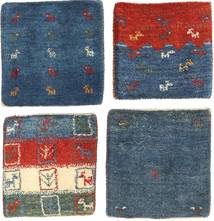 Gabbeh Persia Tæppe 40X40 Ægte Moderne Håndknyttet Kvadratisk Mørkeblå/Beige (Uld, Persien/Iran)