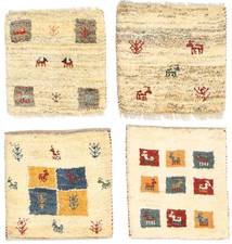 Γκάμπεθ Περσία Χαλι 40X40 Σύγχρονα Χειροποιητο Τετράγωνο Μπεζ/Λευκό/Κρεμ (Μαλλί, Περσικά/Ιρανικά)