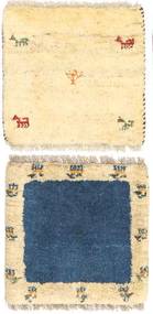 Gabbeh indiaas tapijt