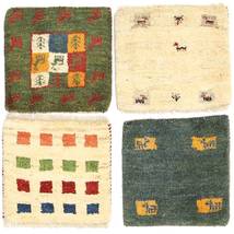 Γκάμπεθ Περσία Χαλι 40X40 Σύγχρονα Χειροποιητο Τετράγωνο Μπεζ/Σκούρο Πράσινο (Μαλλί, Περσικά/Ιρανικά)