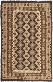 Tapete Kilim Maimane AXVZX5382