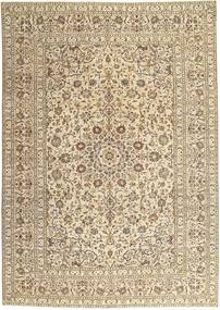 Keshan Patina carpet AXVZZX2911