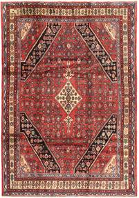 Hamadã Tapete 218X310 Oriental Feito A Mão Vermelho Escuro/Castanho (Lã, Pérsia/Irão)