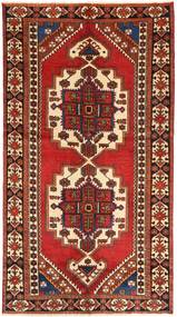 Tapete Hamadã Patina AXVZZX112