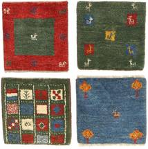 Gabbeh Persia Tæppe 40X40 Ægte Moderne Håndknyttet Kvadratisk Mørkegrøn/Beige (Uld, Persien/Iran)