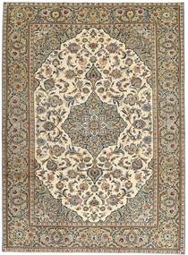 Keshan Patina Teppich AXVZZX2719