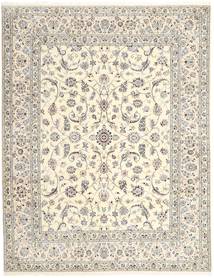 Nain 6La Habibian Tæppe 206X260 Ægte Orientalsk Håndknyttet Beige/Lysebrun (Uld/Silke, Persien/Iran)