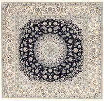 Tapete Nain 6La Habibian AXVZZZL478