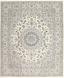 Nain 6La Habibian carpet AXVZZZL467