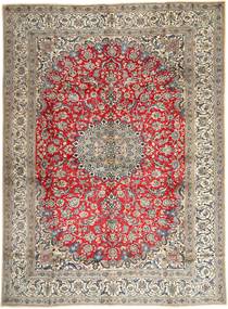 ナイン 絨毯 AXVZZZL679