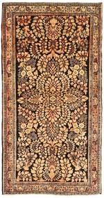 Sarouk carpet AXVZZZL72