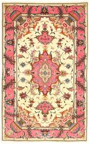Tabriz 50 Raj with silk carpet AXVZZZL728