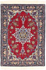 Isfahan silk warp carpet AXVZZZL308