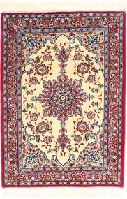 Isfahan Jedwabna Osnowa Dywan 71X105 Orientalny Tkany Ręcznie Beżowy/Jasnoszary (Wełna/Jedwab, Persja/Iran)