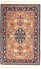 Isfahan silk warp carpet AXVZZZL305