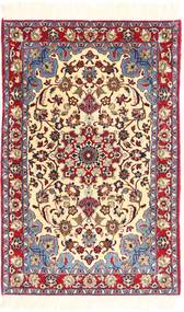 Isfahan silk warp carpet AXVZZZL303