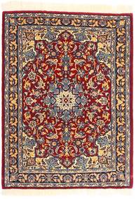 Isfahan silk warp carpet AXVZZZL301