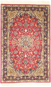 Isfahan silk warp carpet AXVZZZL293