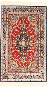 Isfahan silk warp carpet AXVZZZL289