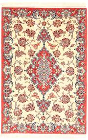 Isfahan silk warp carpet AXVZZZL296