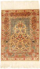 Herike TU carpet AXVZZZL862