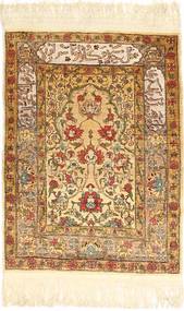 Herike TU carpet AXVZZZL863