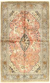 Qum silk carpet AXVZZZL235