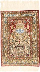 Herike TU carpet AXVZZZL848