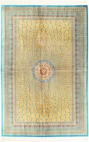 Qum silk carpet AXVZZZL183