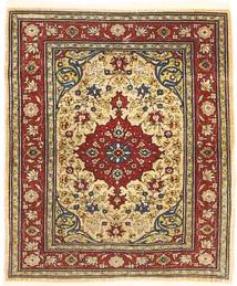 Herike TU carpet AXVZZZL858