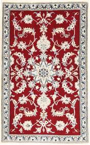 Nain 러그 86X143 정품
 오리엔탈 수제 베이지/라이트 그레이 (울, 페르시아/이란)